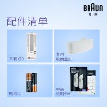 博朗耳温枪抢IRT6030耳温计儿童婴儿宝宝红外线电子体温计...